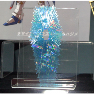 BANDAI - PG 1/60 Strike Freedom Gundam ZGMF-X20A