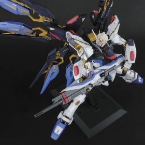 BANDAI - PG 1/60 Strike Freedom Gundam ZGMF-X20A