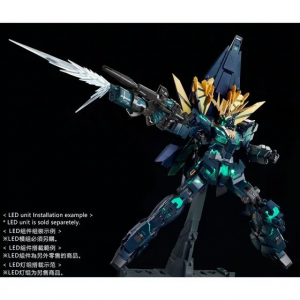 P-BANDAI - PG 1/60 RX-0[N] Unicorn Gundam 02 Banshee Norn (Final Battle Ver.)