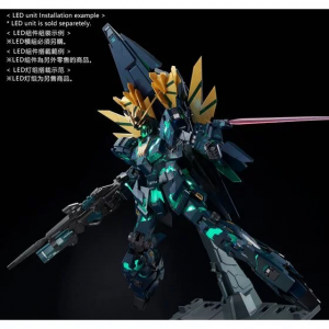 P-BANDAI - PG 1/60 RX-0[N] Unicorn Gundam 02 Banshee Norn (Final Battle Ver.)