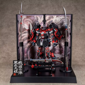 P-BANDAI - MG 1/100 SHIN MUSHA GUNDAM SENGOKU NO JIN BLACK ROBE LARGE ARMOR