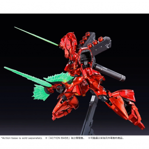 [CÓ SẴN] P-BANDAI - RG 1/144 Sazabi Special Coating (Box cấn nhẹ)