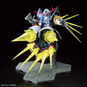 [CÓ SẴN] BANDAI - RG 1/144 Last Shooting Zeong Effect Set